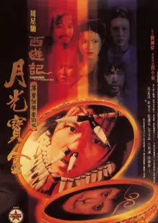 喵星大冒险
